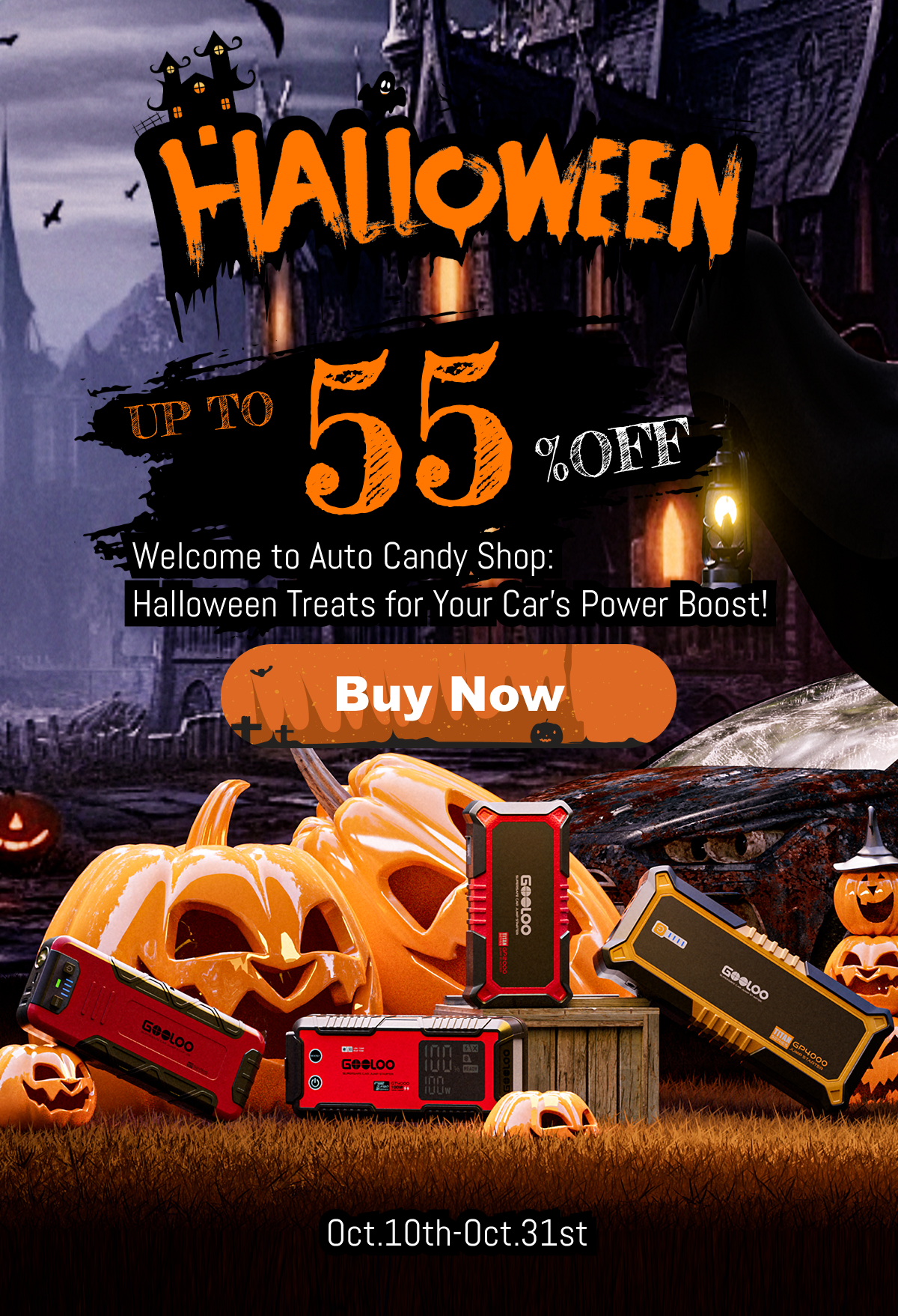 Halloween Carnival Sale